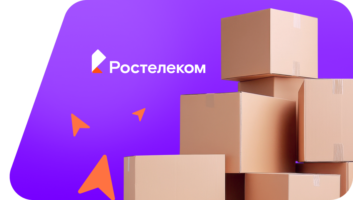 Переезд в новую квартирув деревня Коншино (Вологодская область)